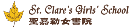 St. Clare's Girls' School